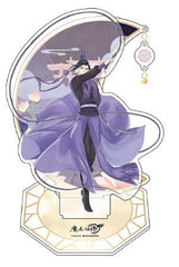 Grandmaster of Demonic Cultivation - Jiang Cheng - Akryl Stand (20 cm)