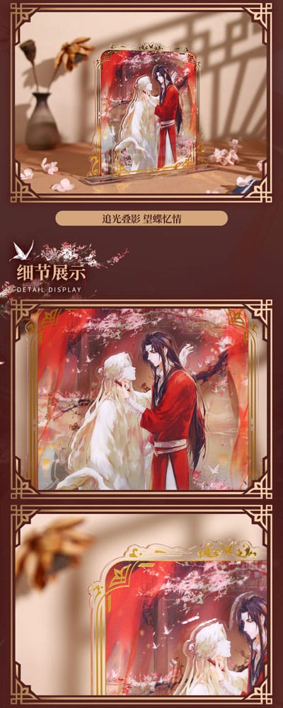 Heaven Official's Blessing - Chasing Shadows, Carving Dust Series - Akryl Stand (16 cm)