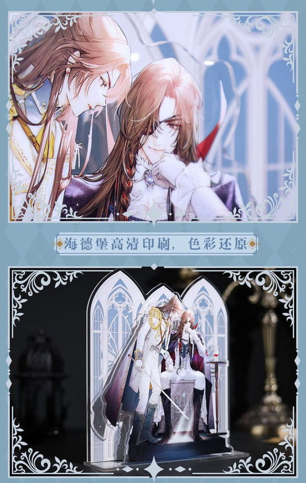 Heaven Official's Blessing - Radiant Throne - Akryl Stand (16 cm)