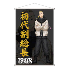 Tokyo Revengers - Draken - Wallscroll (60 x 90 cm)