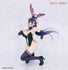 Overlord - Albedo: Bunny Ver. - PVC Statue 1/7 (19 cm)