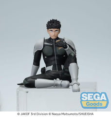 Kaiju No. 8 - Kafka Hibino - PM Perching PVC Statue (8 cm)