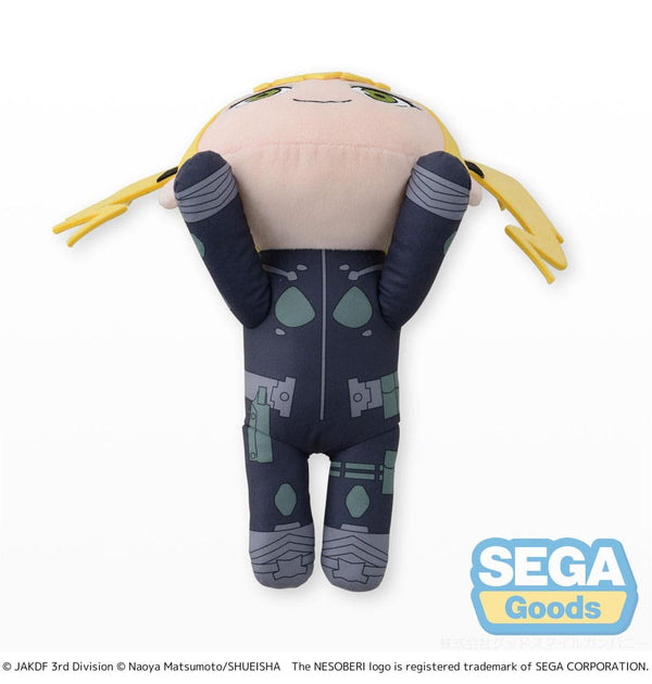 Kaiju No. 8 - Kikoru Shinomiya - Bamse (20 cm)