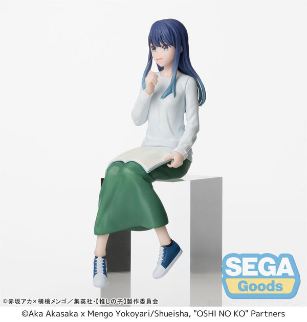 Oshi no Ko - Akane Kurokawa: In Training - PVC Statue (14 cm)