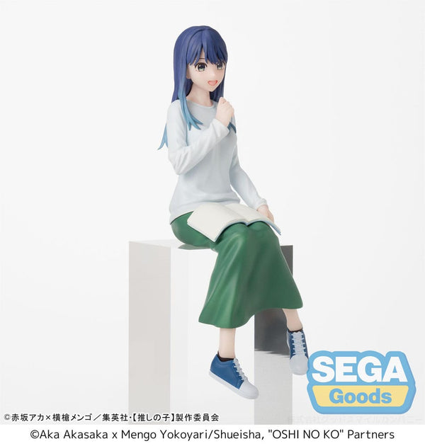 Oshi no Ko - Akane Kurokawa: In Training - PVC Statue (14 cm)