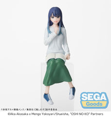 Oshi no Ko - Akane Kurokawa: In Training - PVC Statue (14 cm)