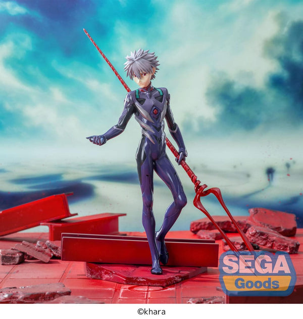 Evangelion: 3.0+1.0 Thrice Upon a Time - Kaworu Nagisa: x Spear of Longinus - Luminasta PVC Statue (21 cm)