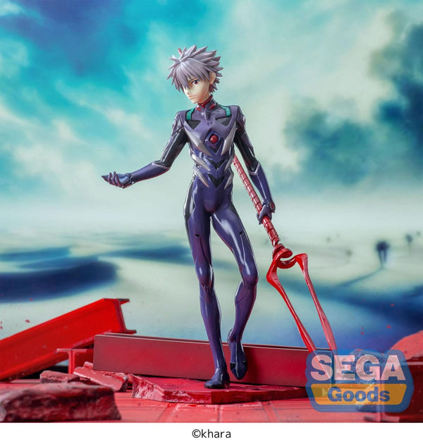 Evangelion: 3.0+1.0 Thrice Upon a Time - Kaworu Nagisa: x Spear of Longinus - Luminasta PVC Statue (21 cm)