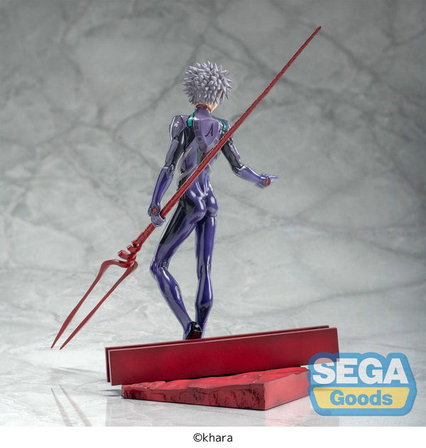 Evangelion: 3.0+1.0 Thrice Upon a Time - Kaworu Nagisa: x Spear of Longinus - Luminasta PVC Statue (21 cm)