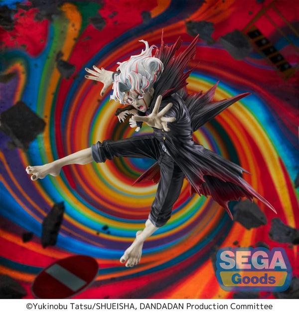 Dandadan - Okarun: Transformed Key Visual Ver. - FIGURIZMa PVC Statue (25 cm)
