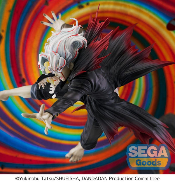 Dandadan - Okarun: Transformed Key Visual Ver. - FIGURIZMa PVC Statue (25 cm)