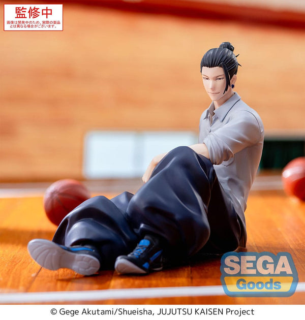 Jujutsu Kaisen - Suguru Geto: Inventory/Premature Death Ver. - PVC Statue (12 cm)