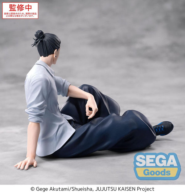 Jujutsu Kaisen - Suguru Geto: Inventory/Premature Death Ver. - PVC Statue (12 cm)