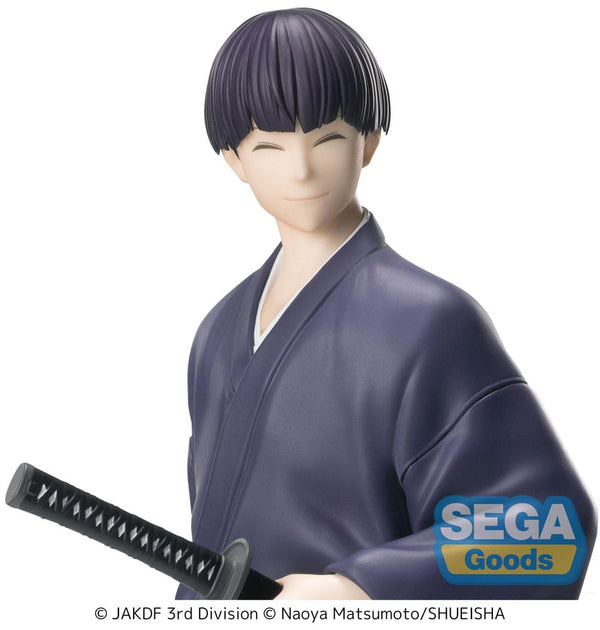 Kaiju No. 8 - Soshiro Hoshina: Yukata Ver. - XStellar PVC Statue (18 cm)