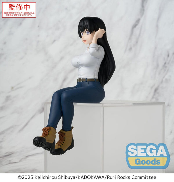 Ruri Rocks - Nagi - PM Perching PVC Statue (15 cm)