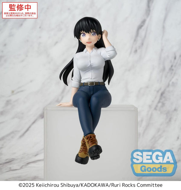 Ruri Rocks - Nagi - PM Perching PVC Statue (15 cm)