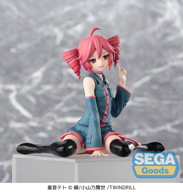Vocaloid - Kasane Teto - PM Perching PVC Statue (14 cm)
