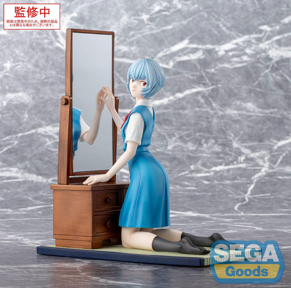 Evangelion: 3.0+1.0 Thrice Upon a Time - Rei Ayanami: Tentative Name Ver. - FIGURIZMa PVC Statue (25 cm)