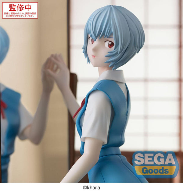 Evangelion: 3.0+1.0 Thrice Upon a Time - Rei Ayanami: Tentative Name Ver. - FIGURIZMa PVC Statue (25 cm)