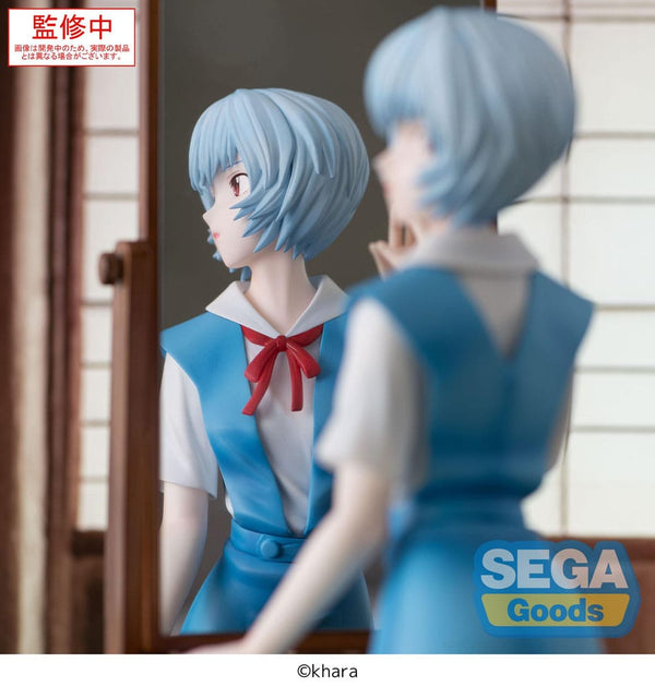 Evangelion: 3.0+1.0 Thrice Upon a Time - Rei Ayanami: Tentative Name Ver. - FIGURIZMa PVC Statue (25 cm)