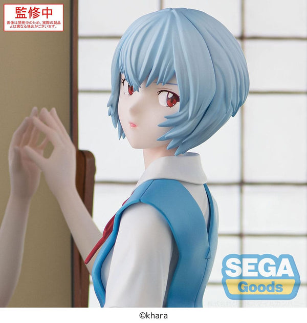 Evangelion: 3.0+1.0 Thrice Upon a Time - Rei Ayanami: Tentative Name Ver. - FIGURIZMa PVC Statue (25 cm)