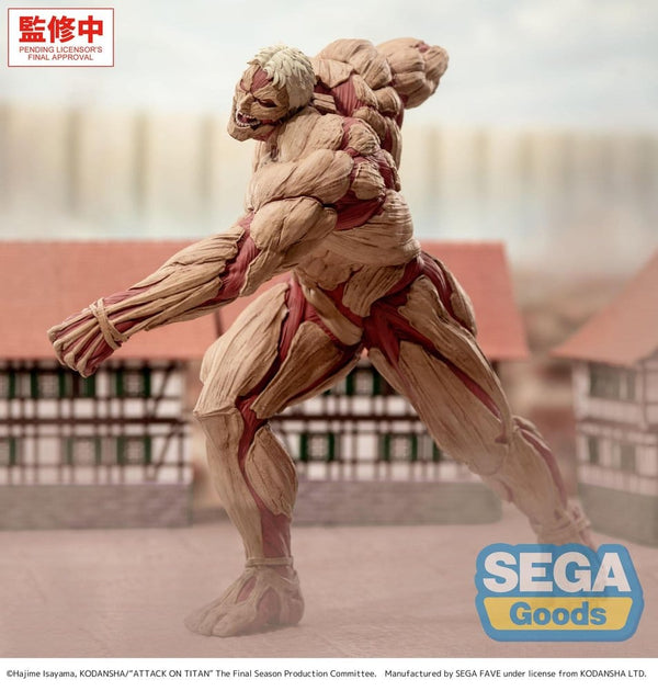 Attack on Titan - Reiner Braun: Armored Titan Ver. - GigantiX PVC Figur (25 cm)