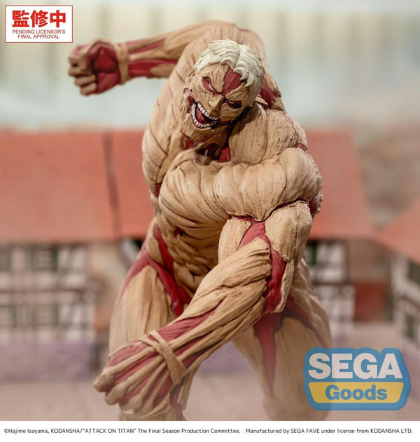 Attack on Titan - Reiner Braun: Armored Titan Ver. - GigantiX PVC Figur (25 cm)