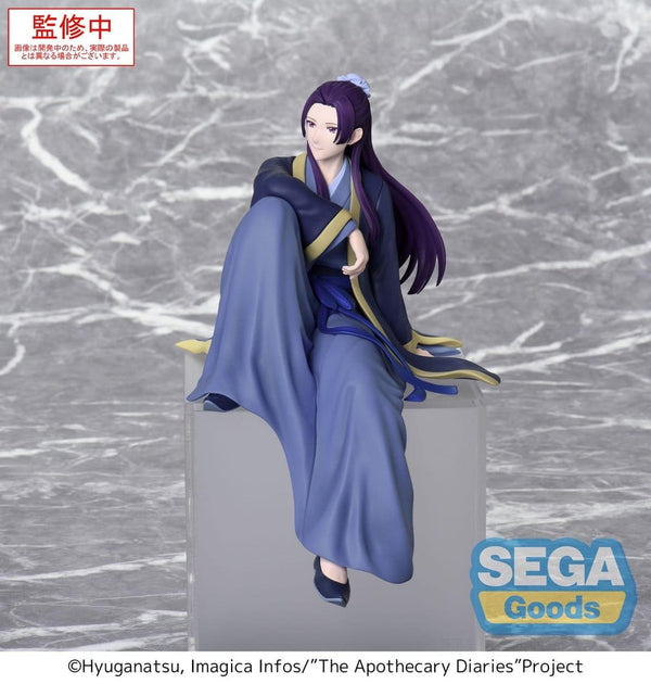 The Apothecary Diaries - Jinshi - PM Perching PVC Figur (16 cm)