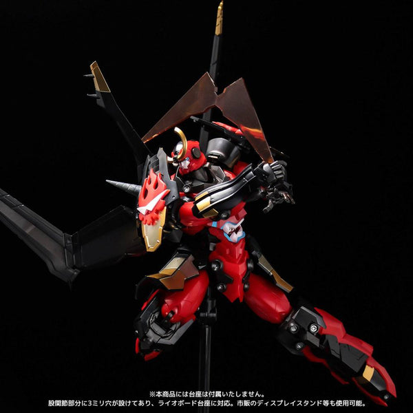 Gurren Lagann - Gurren Lagann - PLAIOBOT Plastik Modelbyggesæt (15 cm)
