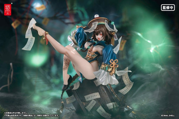 Original Character - Bu Hua Gu: BeautyWorks Ver. - PVC Figur 1/7 (21 cm)