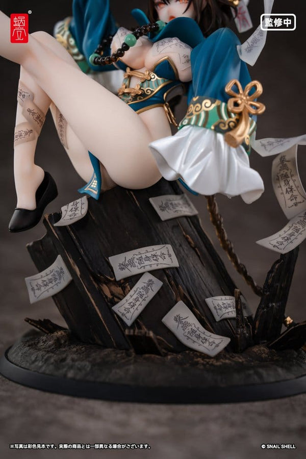 Original Character - Bu Hua Gu: BeautyWorks Ver. - PVC Figur 1/7 (21 cm)