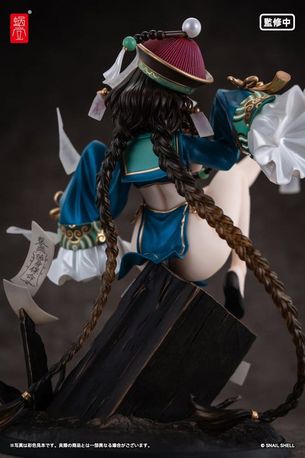 Original Character - Bu Hua Gu: BeautyWorks Ver. - PVC Figur 1/7 (21 cm)