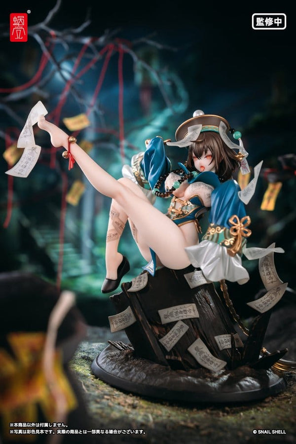 Original Character - Bu Hua Gu: BeautyWorks Ver. - PVC Figur 1/7 (21 cm)