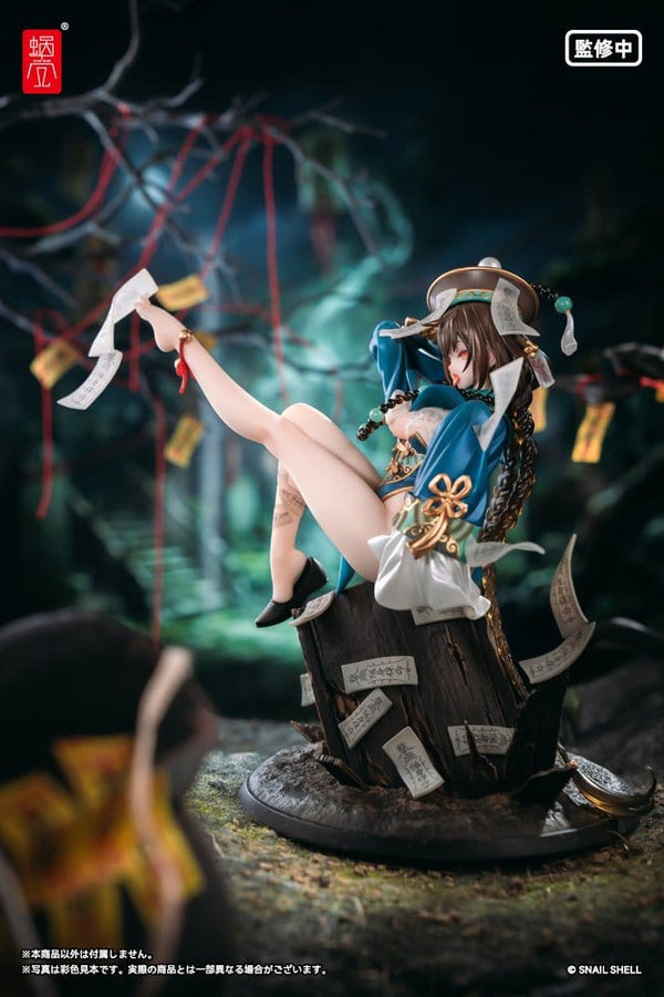 Original Character - Bu Hua Gu: BeautyWorks Ver. - PVC Figur 1/7 (21 cm)