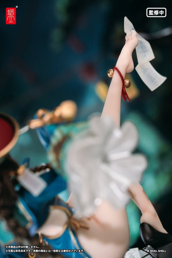 Original Character - Bu Hua Gu: BeautyWorks Ver. - PVC Figur 1/7 (21 cm)