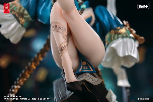 Original Character - Bu Hua Gu: BeautyWorks Ver. - PVC Figur 1/7 (21 cm)