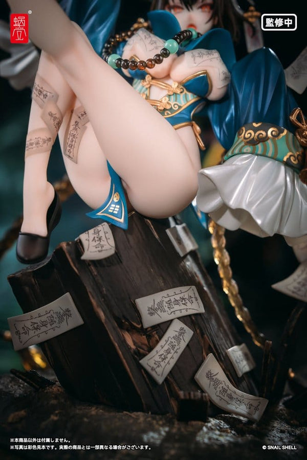Original Character - Bu Hua Gu: BeautyWorks Ver. - PVC Figur 1/7 (21 cm)