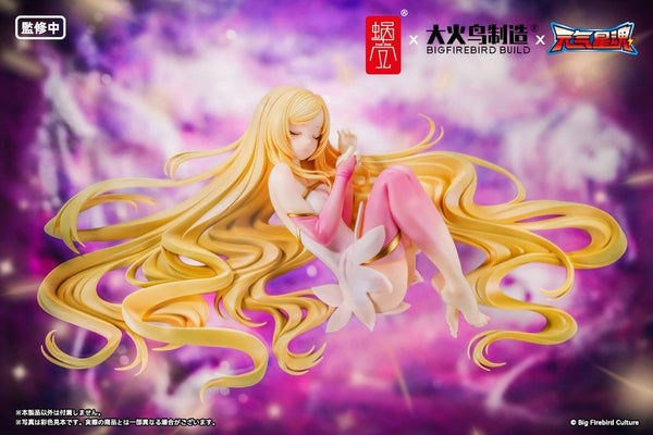 Original Character BeautyWorks - Ling Xin: Star Guardian Soul of the planet Ver. - PVC Figur 1/7 (26 cm)