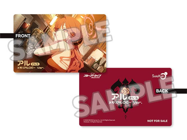 Blue Archive - Aru: Memorial Lobby Ver. - PVC Statue 1/7 (23 cm)