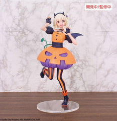 Lycoris Recoil - Nishikigi Chisato: Halloween Ver. - Brilliant Figure PVC Statue 1/7 (22 cm)