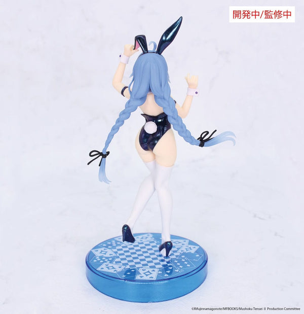 Mushoku Tensei: Jobless Reincarnation - Roxy Migurdia: Polarization Color Ver. - Vivit PVC Statue (18 cm)