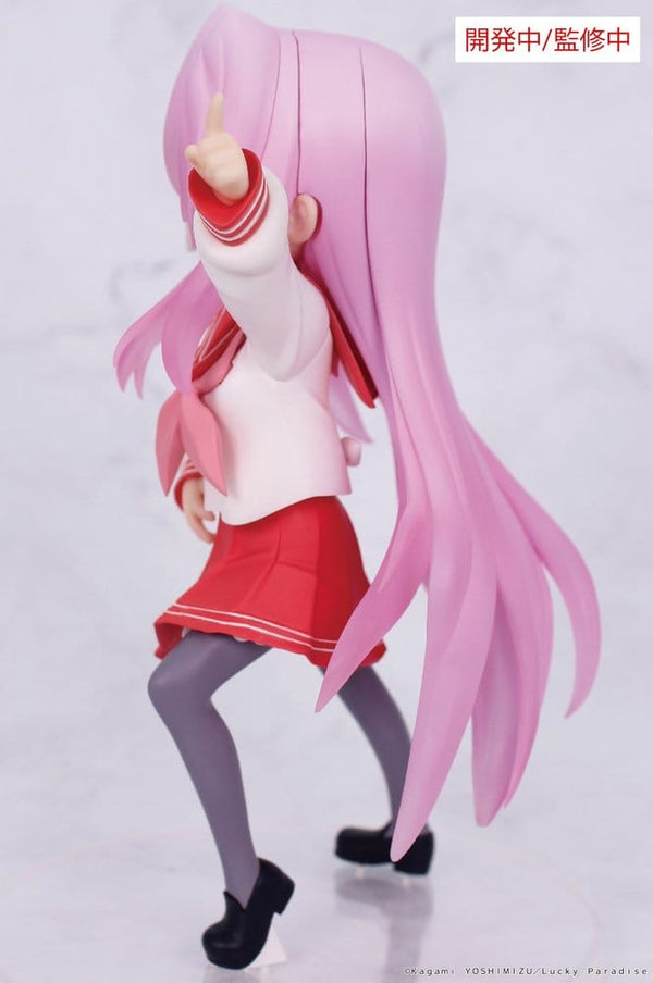 Lucky Star - Miyuki Takara - PVC Statue (13 cm)