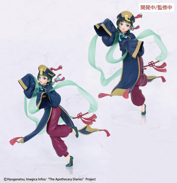 The Apothecary Diaries - Maomao Jiangshi: Seasonal Ver. - BRILLIANT Figure PVC Figur (21 cm)