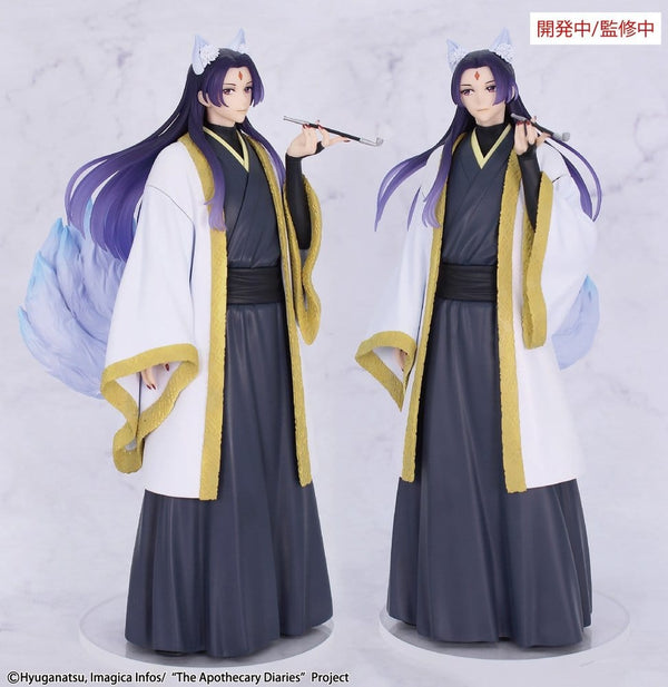 The Apothecary Diaries - Jinshi Nine-tailed fox: BRILLIANT Figure Seasonal Ver. - PVC Figur (23 cm)
