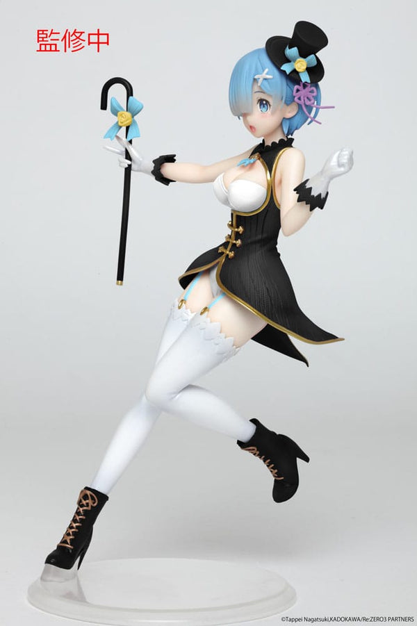 Re:Zero - Rem: Magician Ver. Renewal Edition - Precious PVC Statue (23 cm)