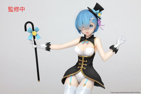 Re:Zero - Rem: Magician Ver. Renewal Edition - Precious PVC Statue (23 cm)