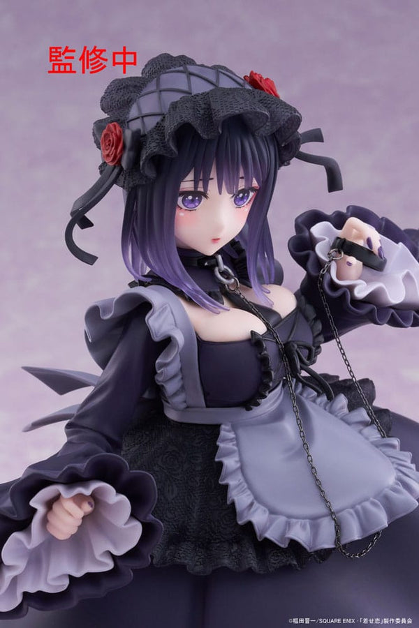 My Dress-Up Darling - Marin Kitagawa - PVC Statue (25 cm)