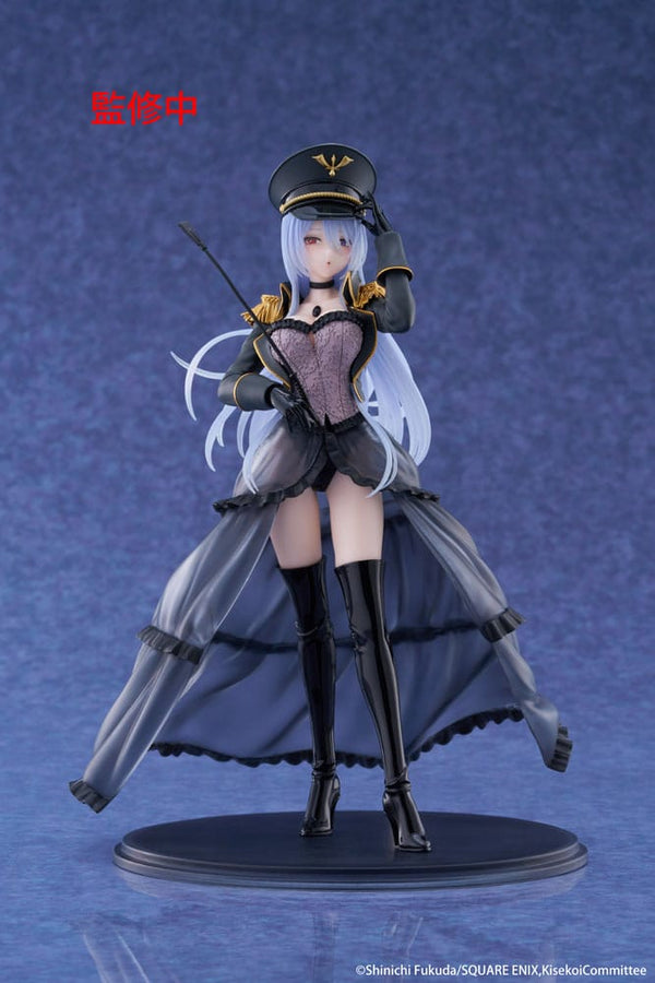My Dress Up Darling - Marin Kitagawa: Black Lobelia Ver. - AMP+ PVC Figur (21 cm)