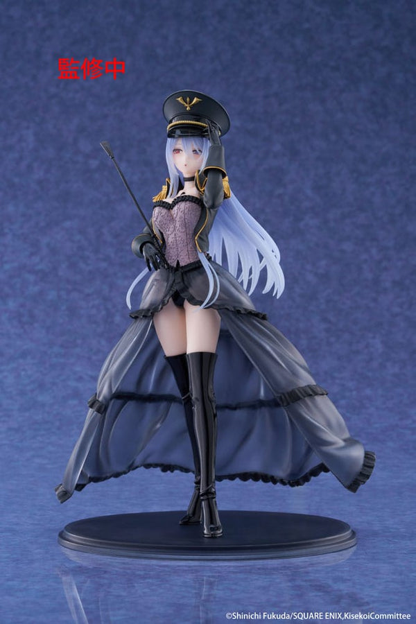My Dress Up Darling - Marin Kitagawa: Black Lobelia Ver. - AMP+ PVC Figur (21 cm)