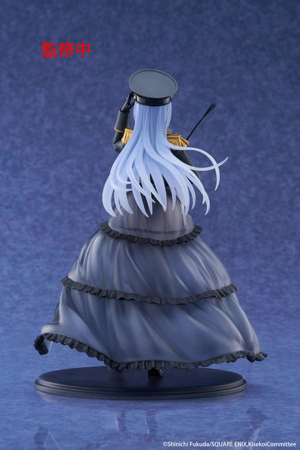 My Dress Up Darling - Marin Kitagawa: Black Lobelia Ver. - AMP+ PVC Figur (21 cm)